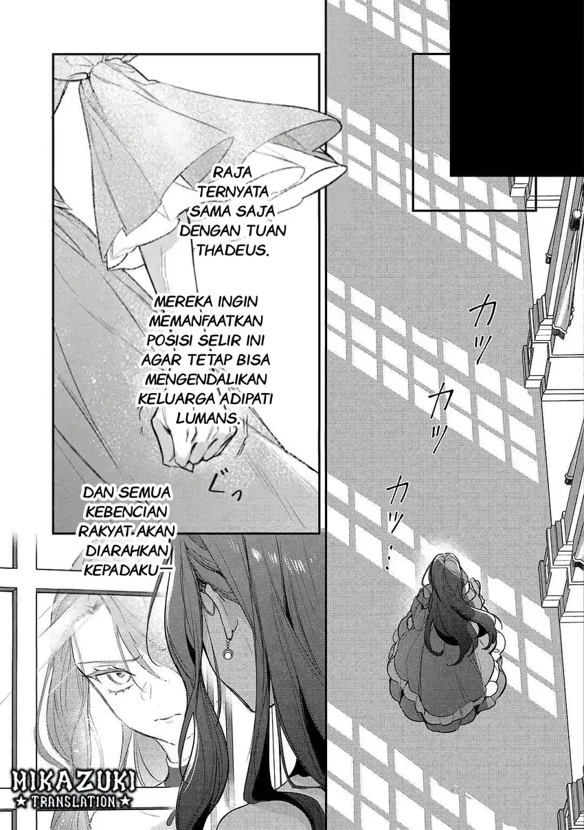Soba-hi no Oshigoto wa Shuuryou desu chapter 1 halaman 13