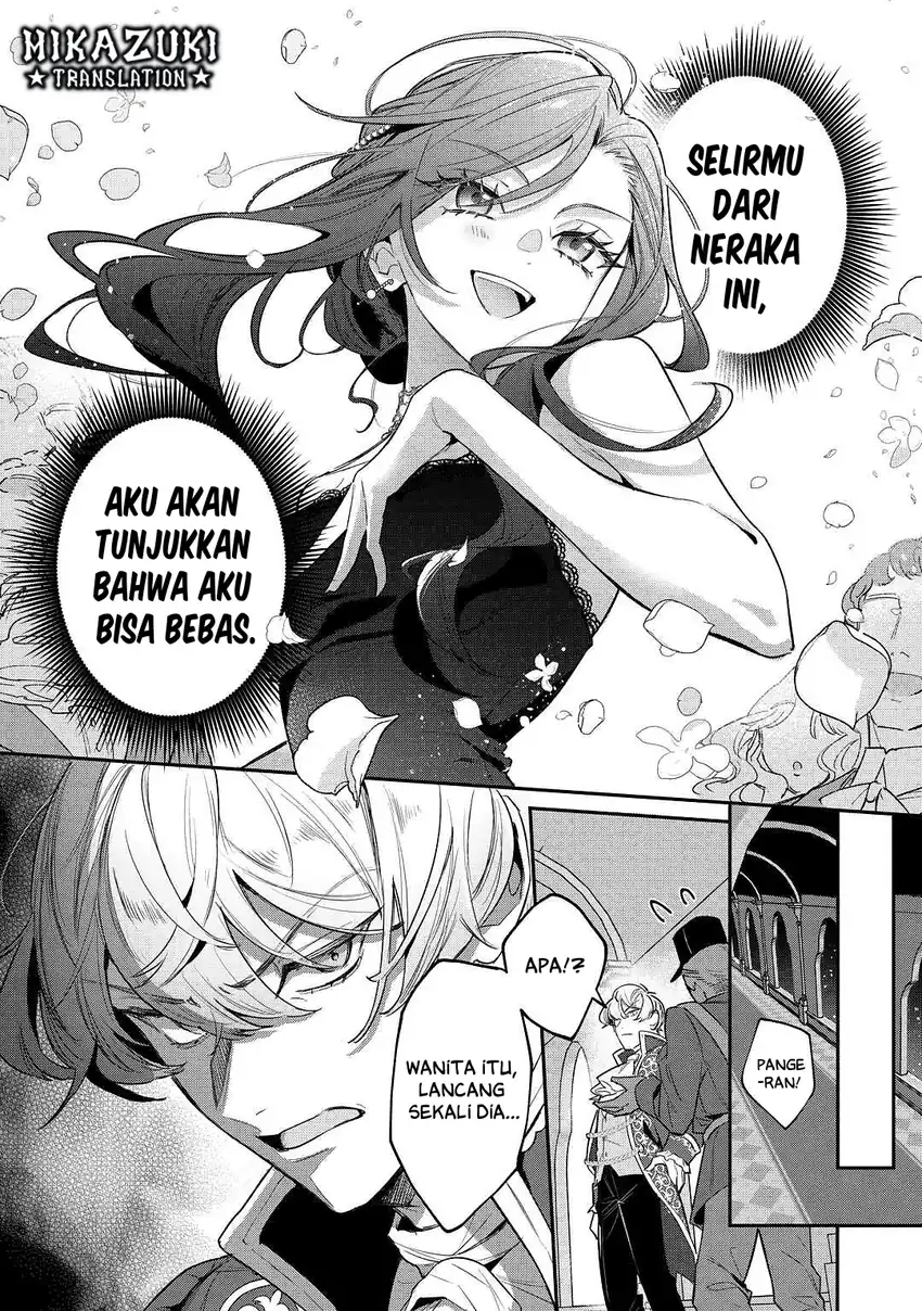 Soba-hi no Oshigoto wa Shuuryou desu chapter 1 halaman 35