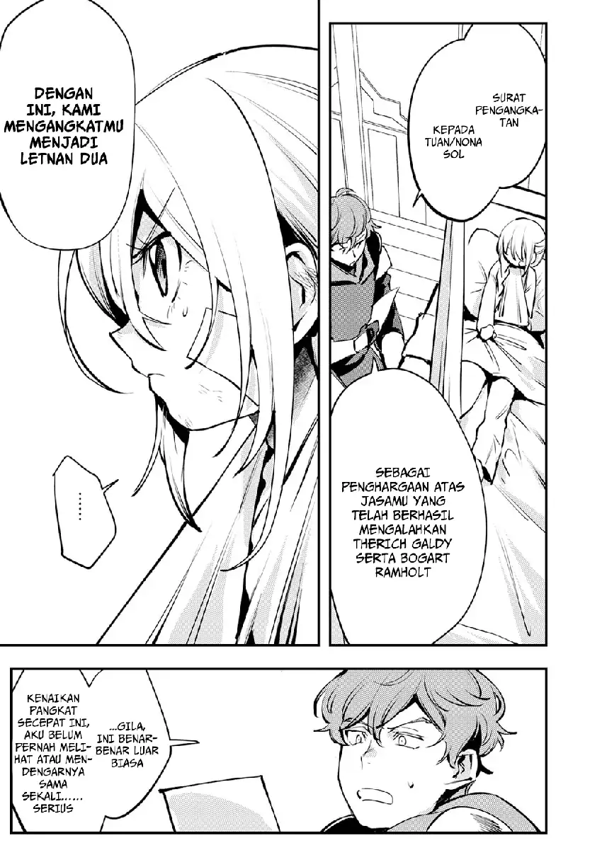Shura Youjo no Eiyuutan chapter 11 halaman 9