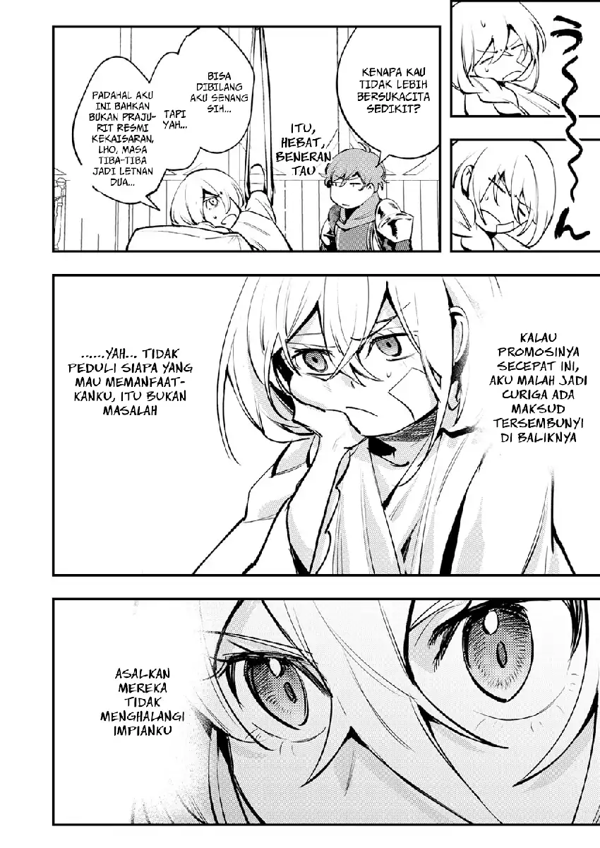 Shura Youjo no Eiyuutan chapter 11 halaman 10