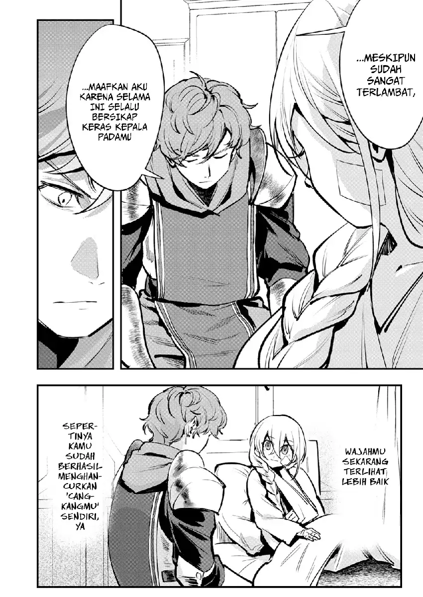 Shura Youjo no Eiyuutan chapter 11 halaman 12