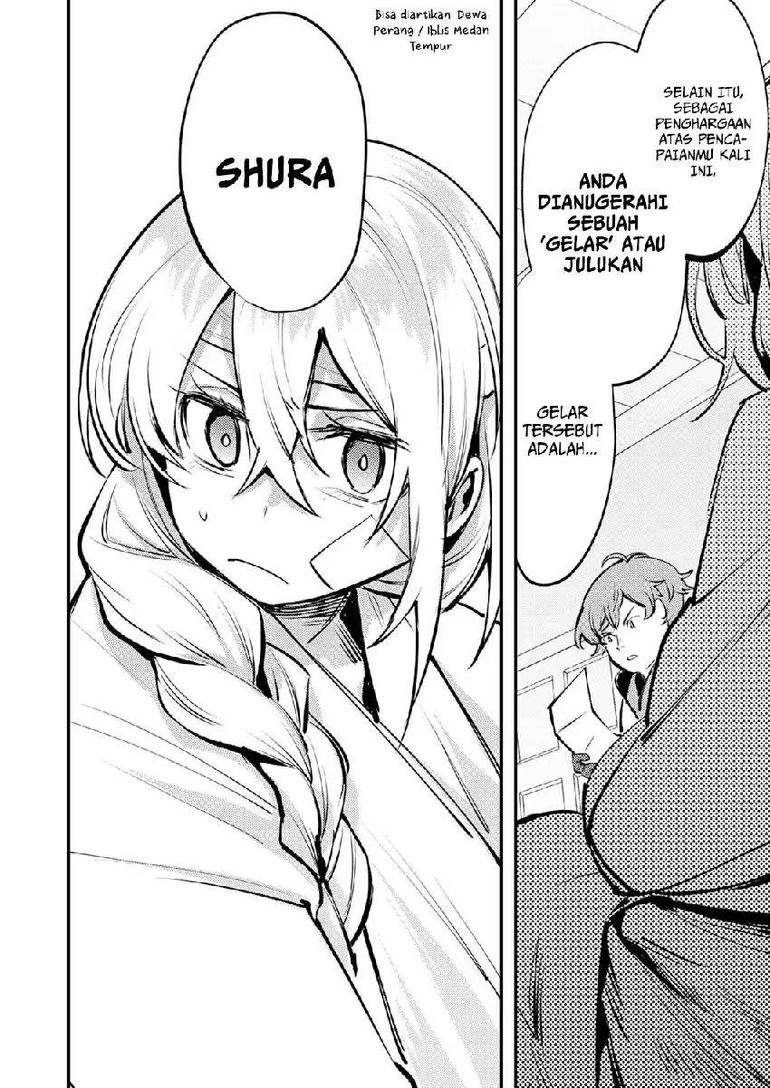 Shura Youjo no Eiyuutan chapter 11 halaman 14
