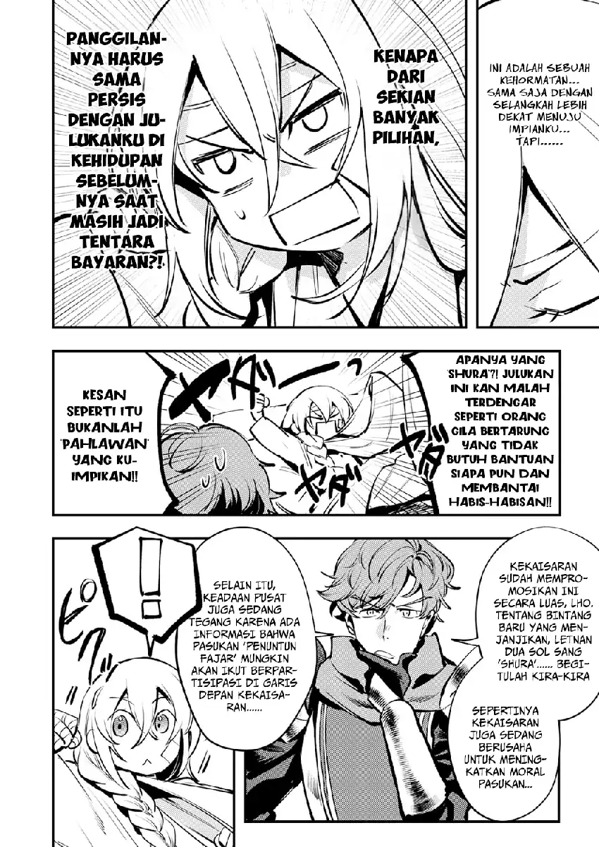 Shura Youjo no Eiyuutan chapter 11 halaman 16