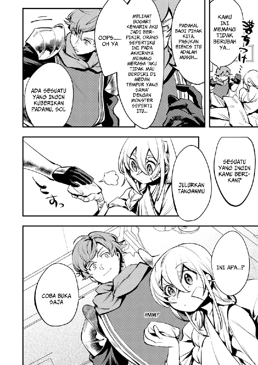 Shura Youjo no Eiyuutan chapter 11 halaman 18