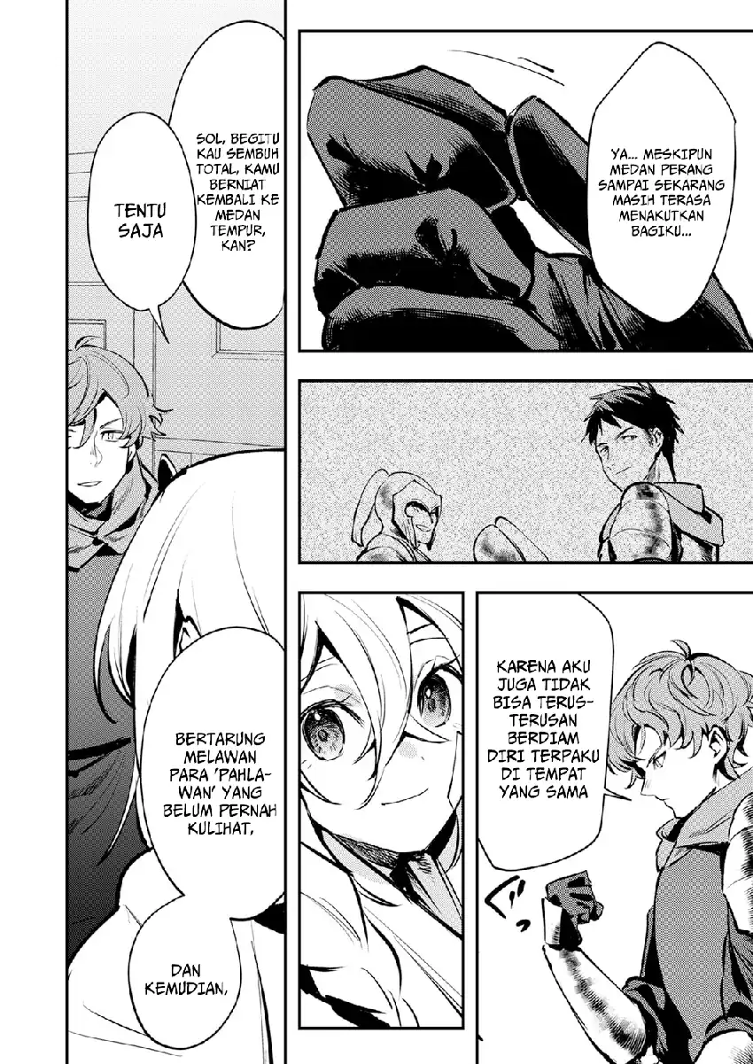 Shura Youjo no Eiyuutan chapter 11 halaman 22