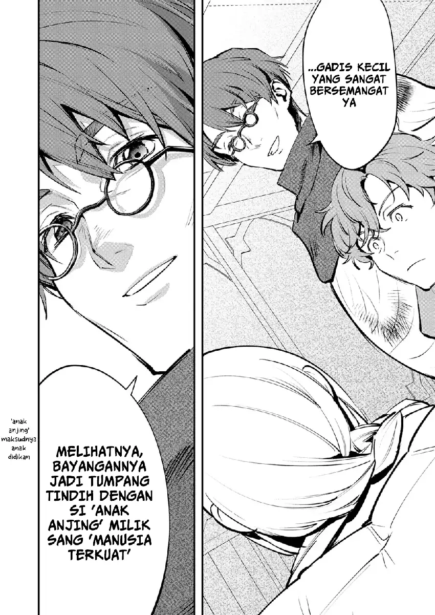 Shura Youjo no Eiyuutan chapter 11 halaman 24
