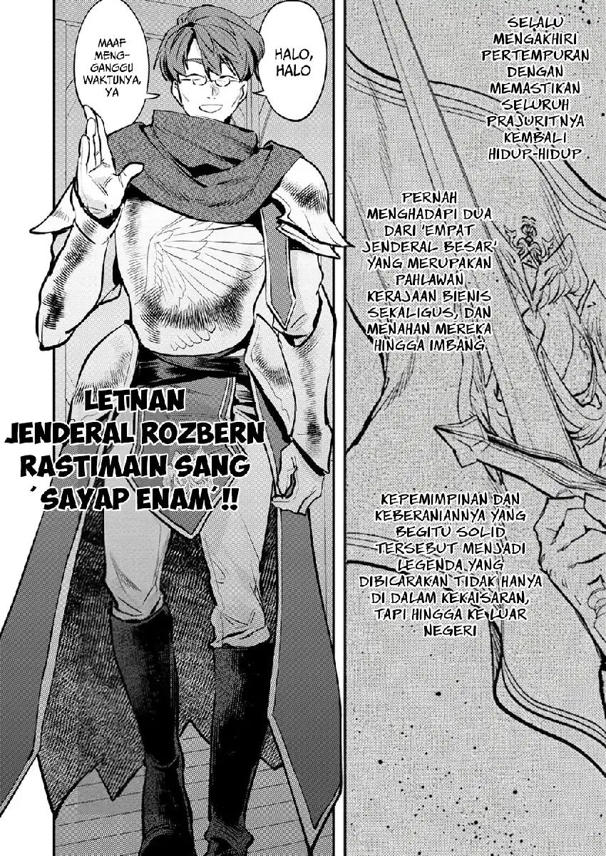 Shura Youjo no Eiyuutan chapter 11 halaman 26