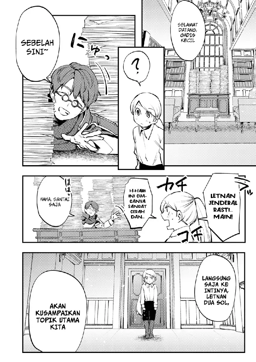 Shura Youjo no Eiyuutan chapter 11 halaman 32