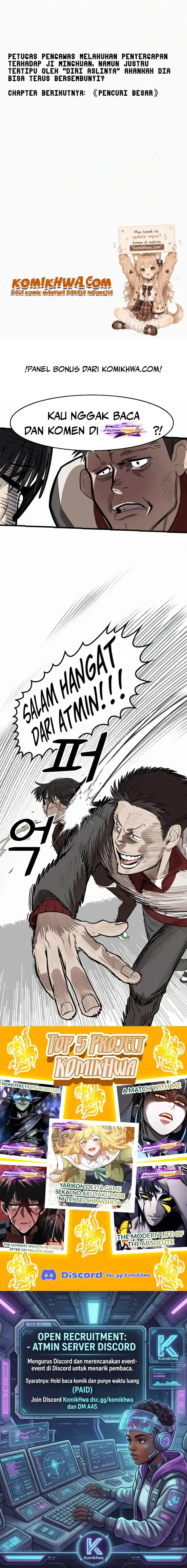 My Avatar Is Becoming the Final Boss (Remake) chapter 23 halaman 17