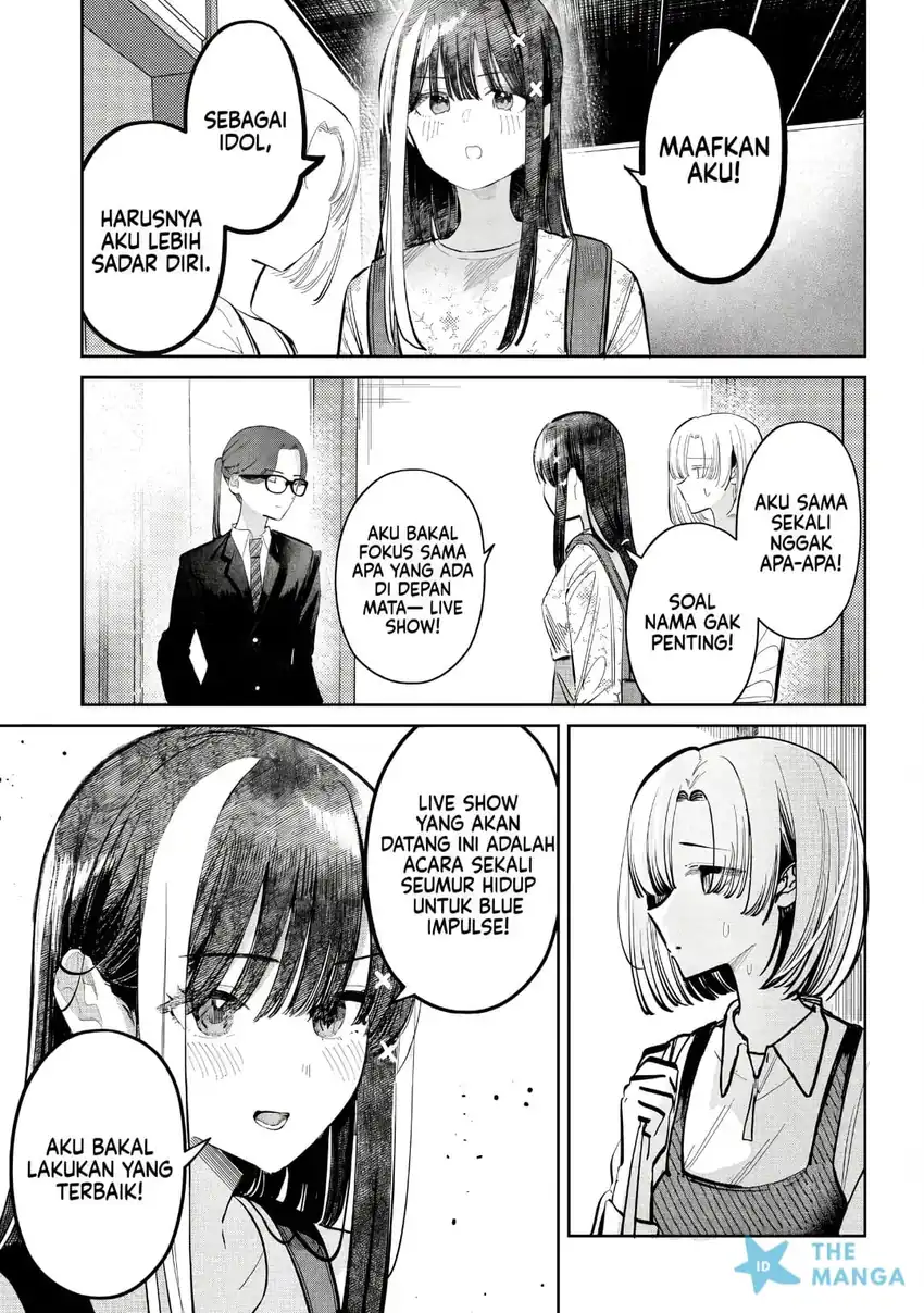 Houkago no Idol ni wa Himitsu ga aru chapter 51 halaman 4