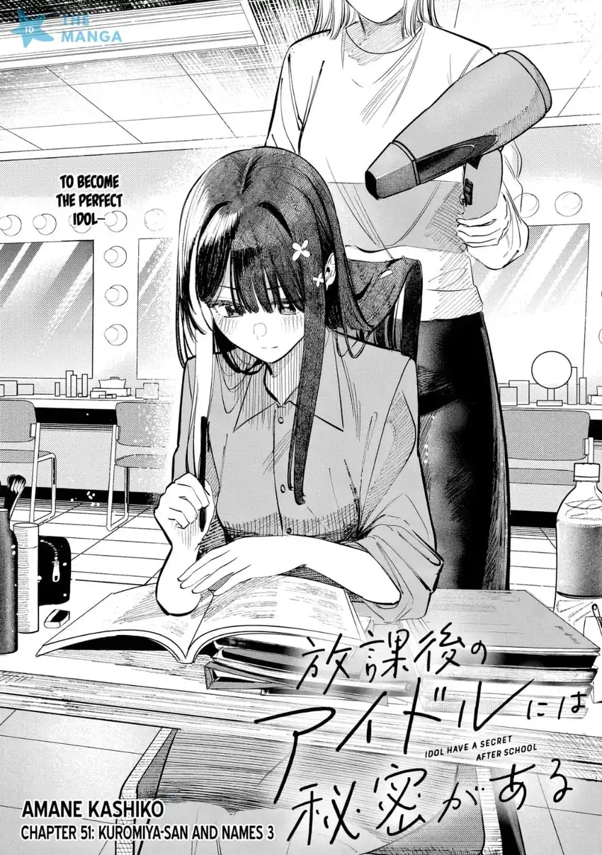 Houkago no Idol ni wa Himitsu ga aru chapter 51 halaman 5