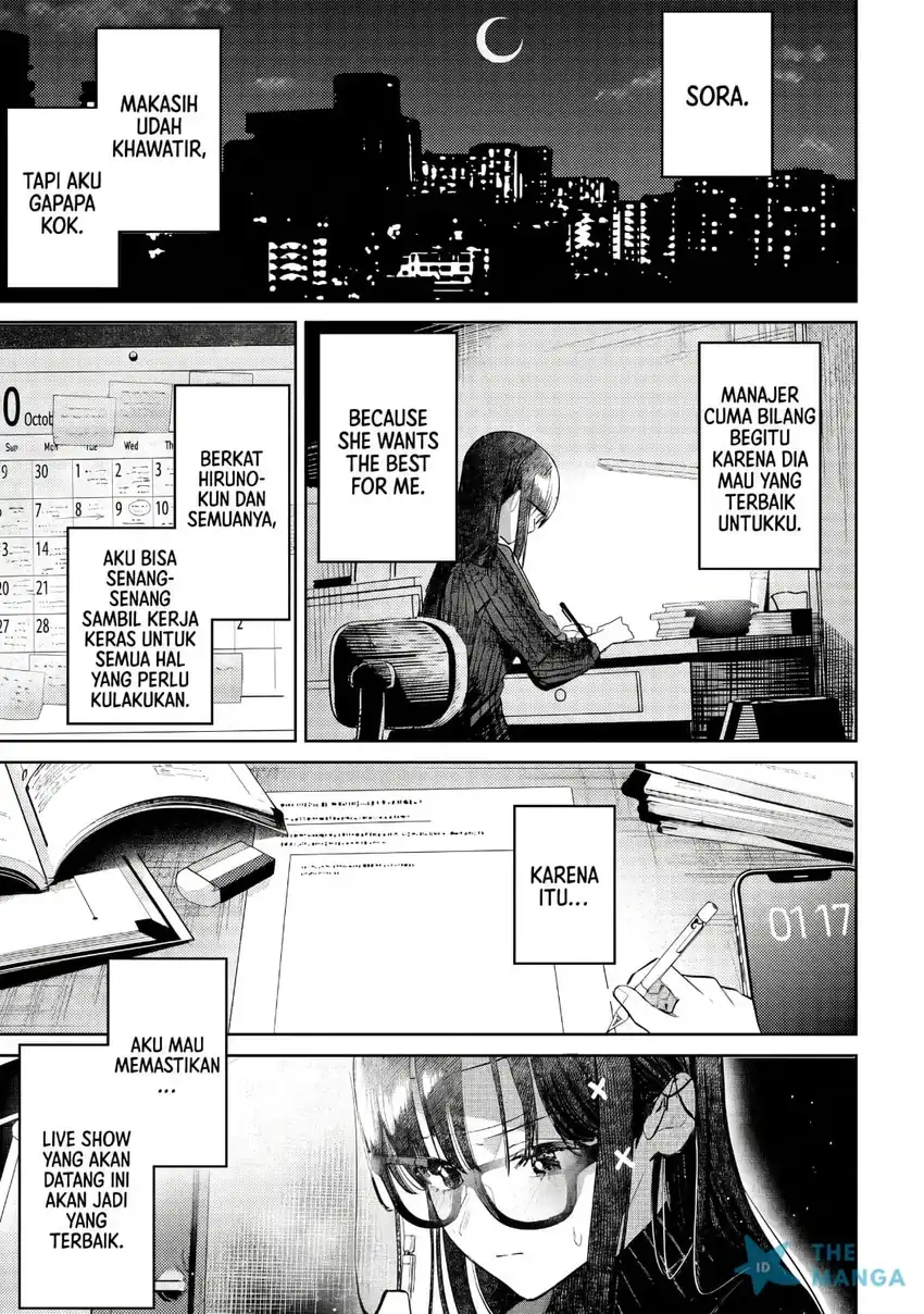 Houkago no Idol ni wa Himitsu ga aru chapter 51 halaman 10