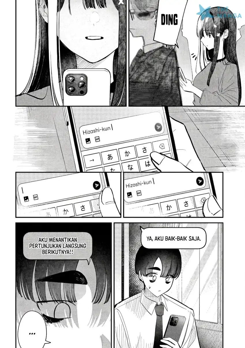 Houkago no Idol ni wa Himitsu ga aru chapter 51 halaman 13