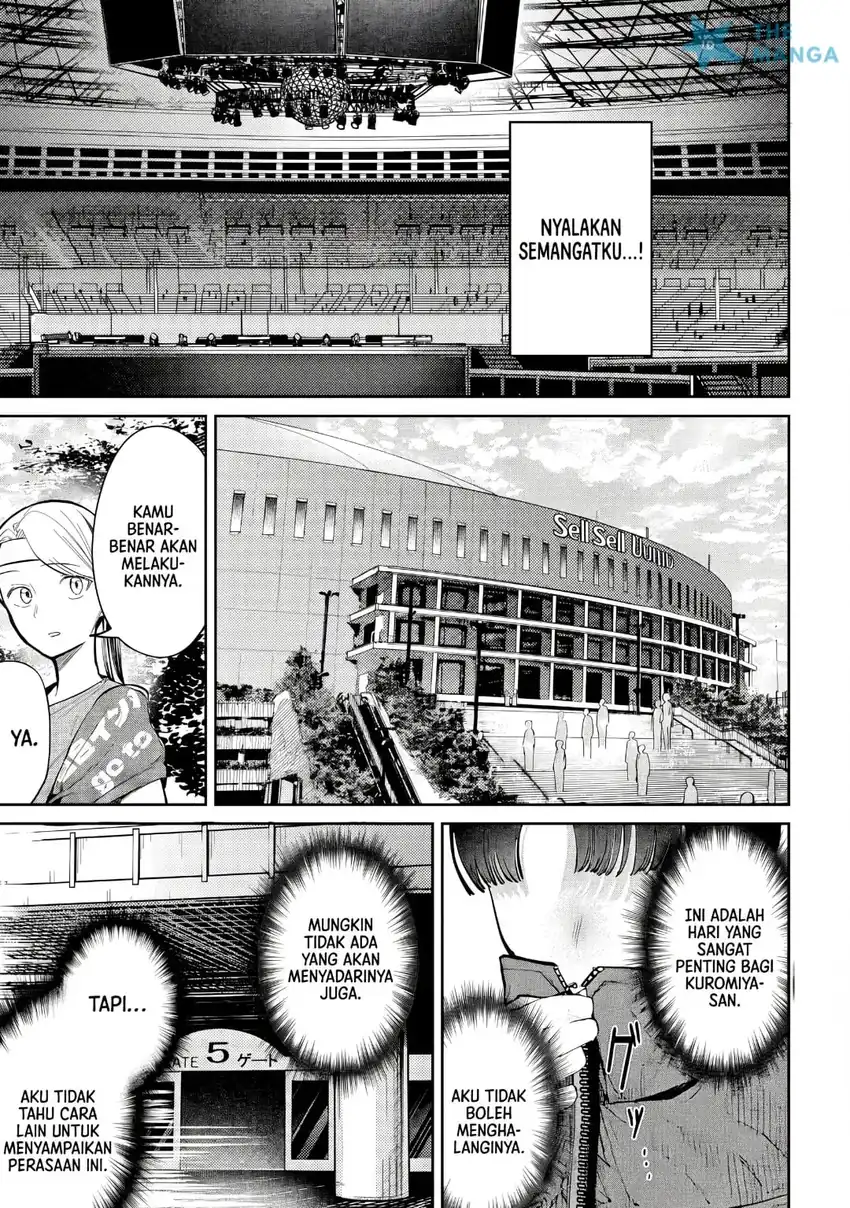 Houkago no Idol ni wa Himitsu ga aru chapter 51 halaman 16