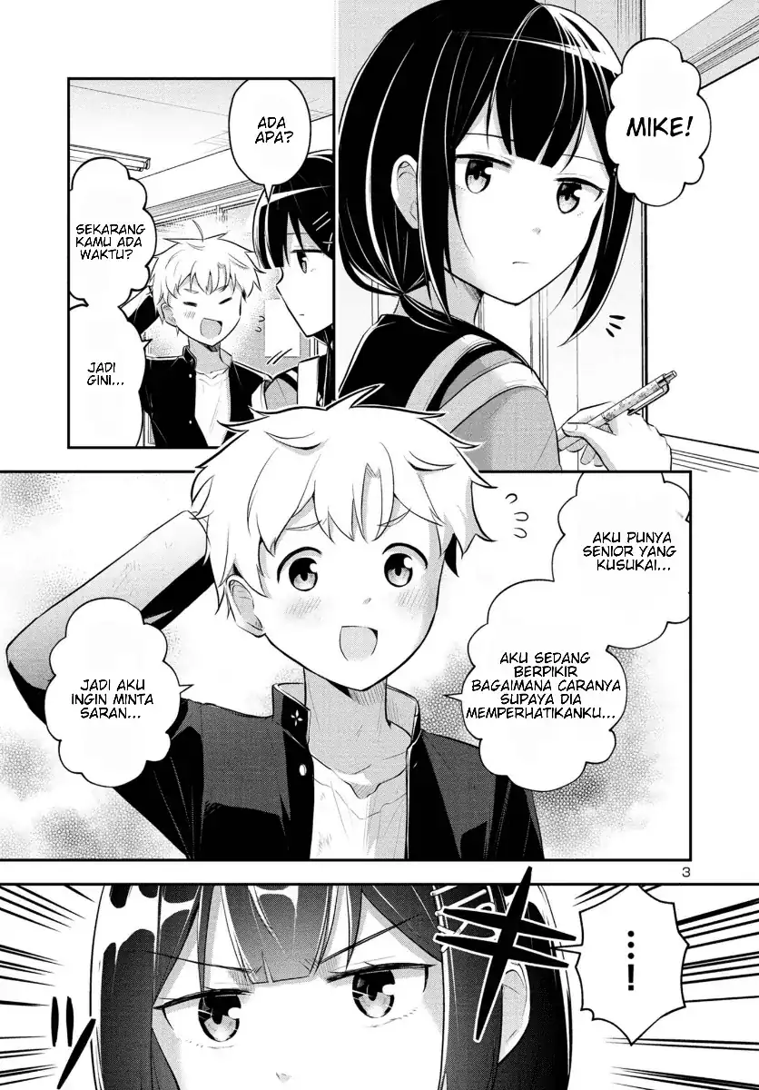 Isekai Saikyou, Nihon de JK to Konkatsu suru chapter 2 halaman 4
