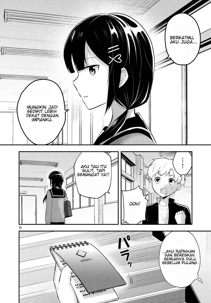 Isekai Saikyou, Nihon de JK to Konkatsu suru chapter 2 halaman 7
