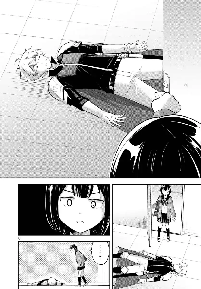 Isekai Saikyou, Nihon de JK to Konkatsu suru chapter 2 halaman 9