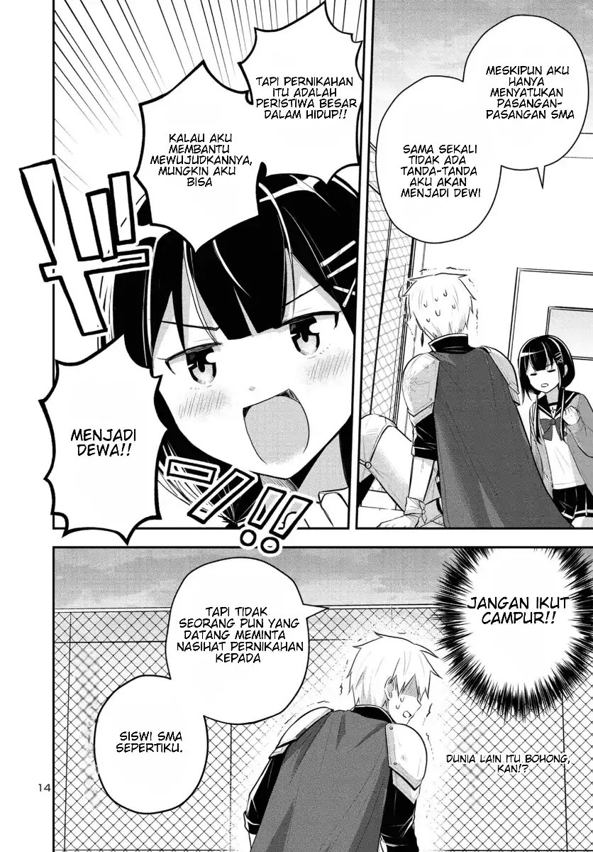 Isekai Saikyou, Nihon de JK to Konkatsu suru chapter 2 halaman 15