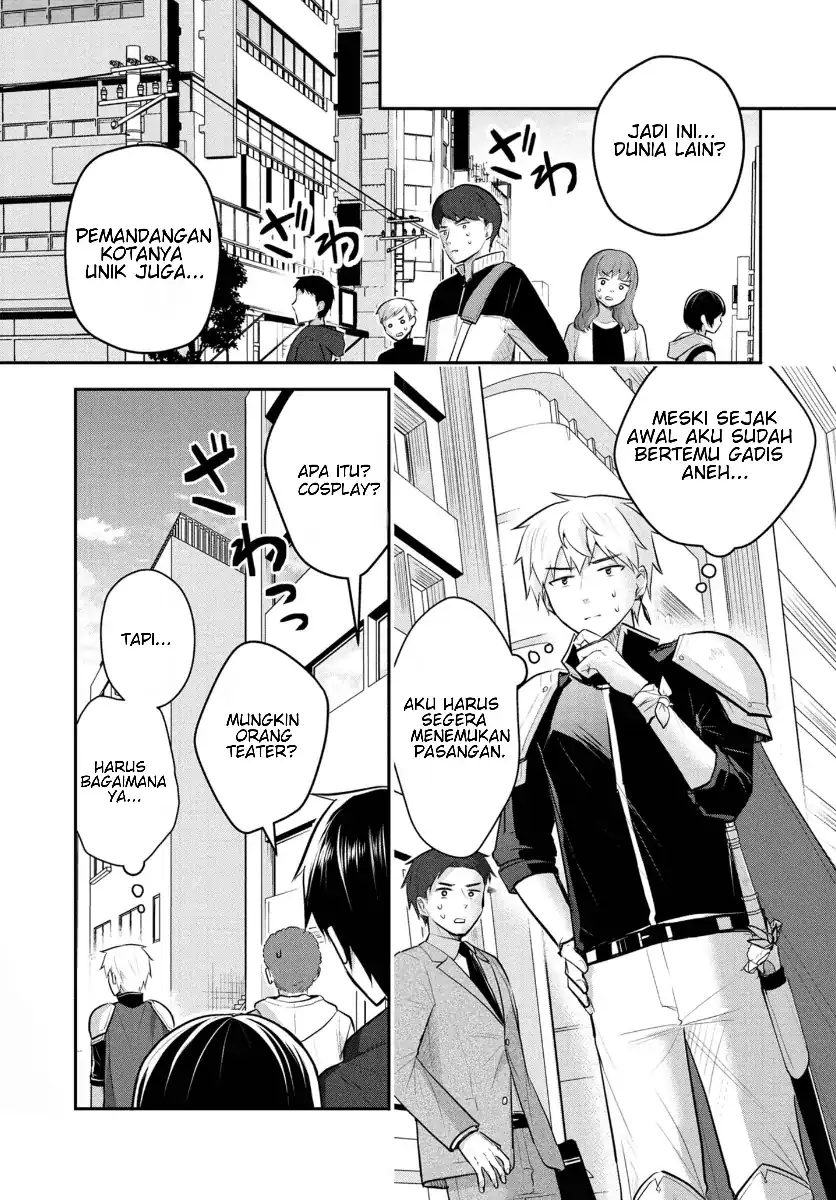 Isekai Saikyou, Nihon de JK to Konkatsu suru chapter 2 halaman 18