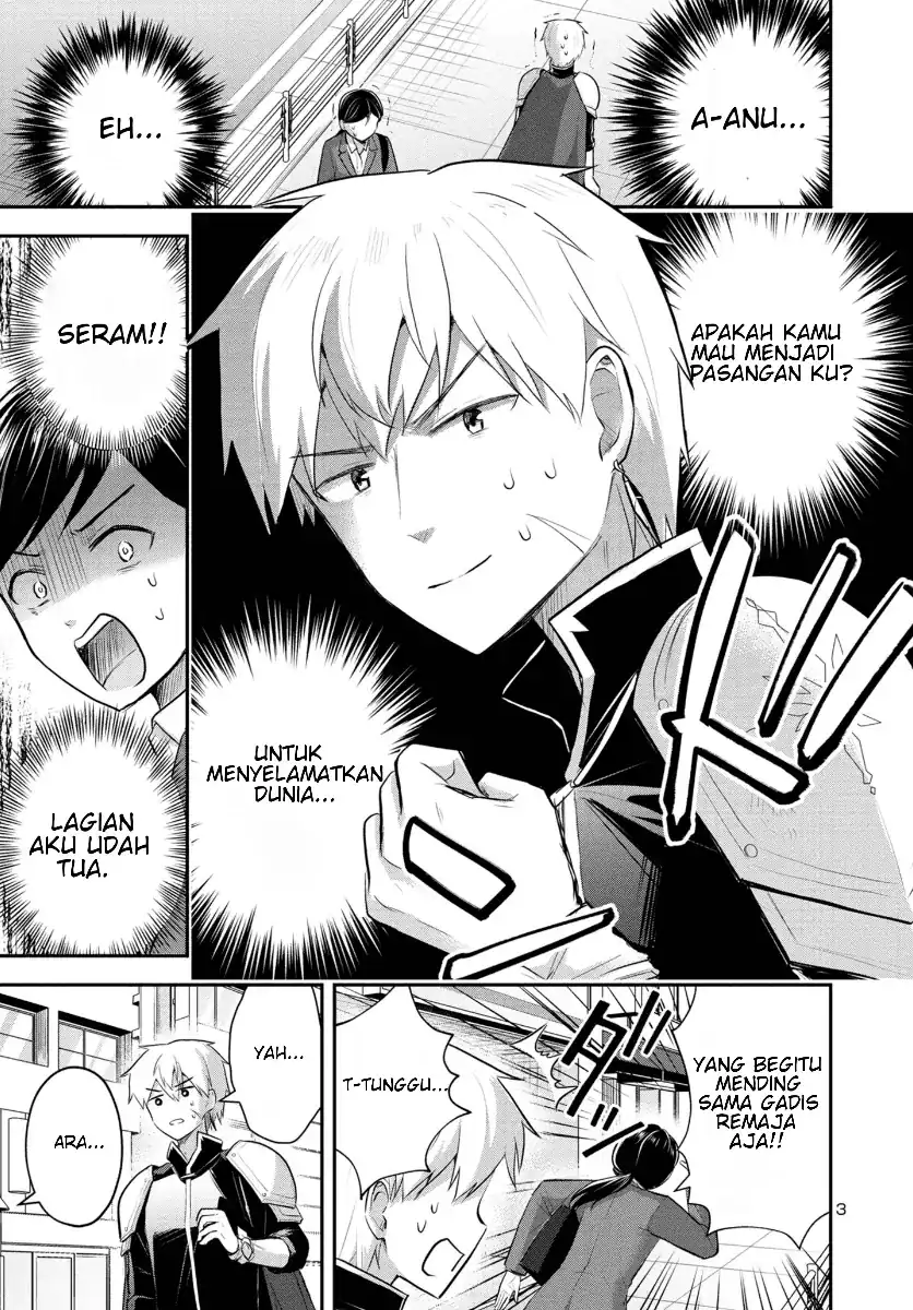 Isekai Saikyou, Nihon de JK to Konkatsu suru chapter 2 halaman 20
