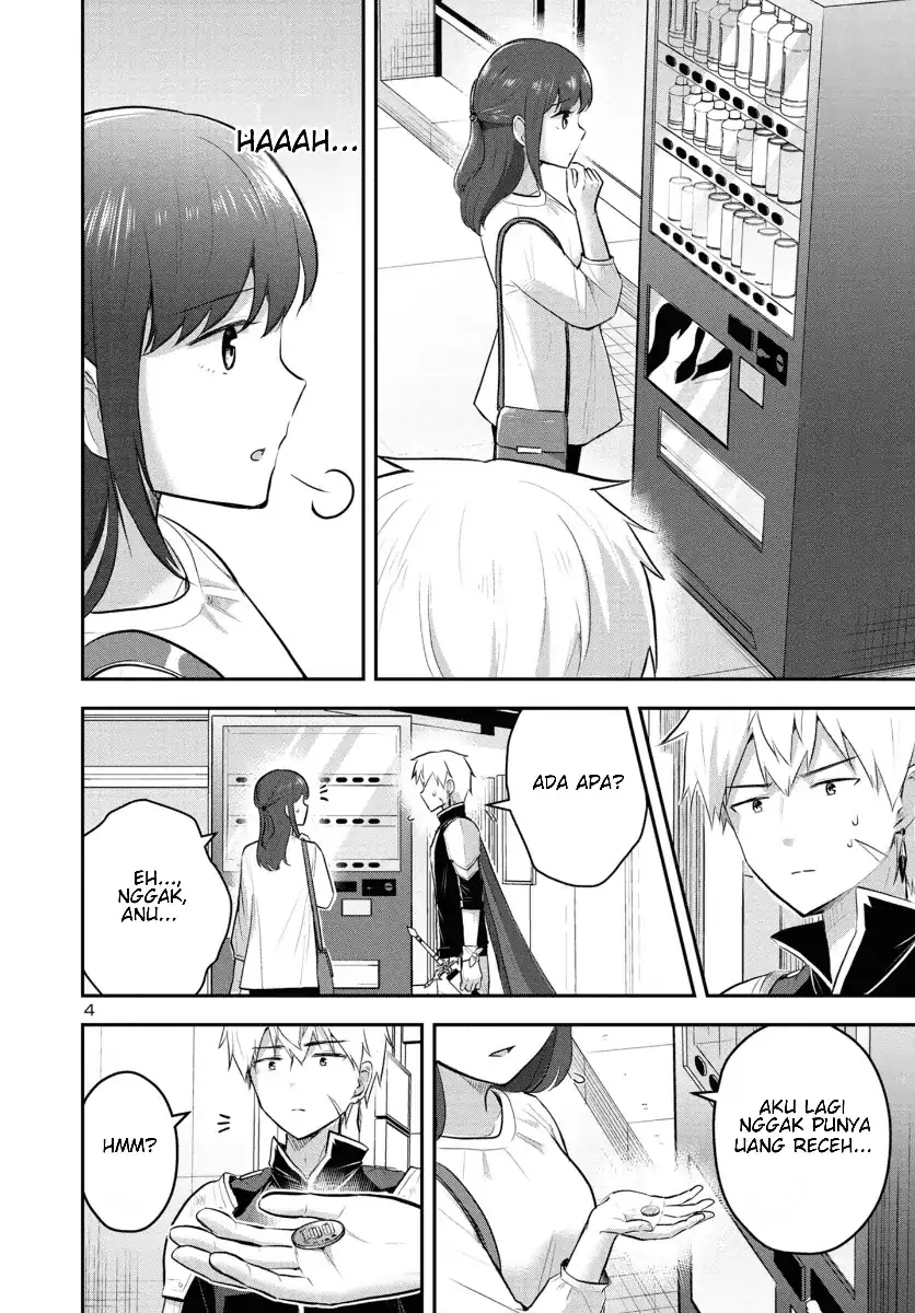 Isekai Saikyou, Nihon de JK to Konkatsu suru chapter 2 halaman 21