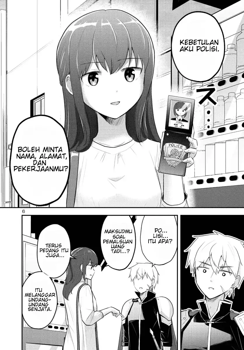 Isekai Saikyou, Nihon de JK to Konkatsu suru chapter 2 halaman 23