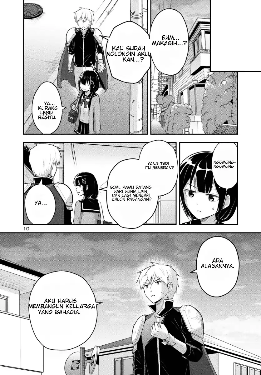 Isekai Saikyou, Nihon de JK to Konkatsu suru chapter 2 halaman 27