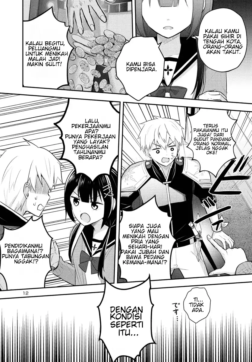 Isekai Saikyou, Nihon de JK to Konkatsu suru chapter 2 halaman 29