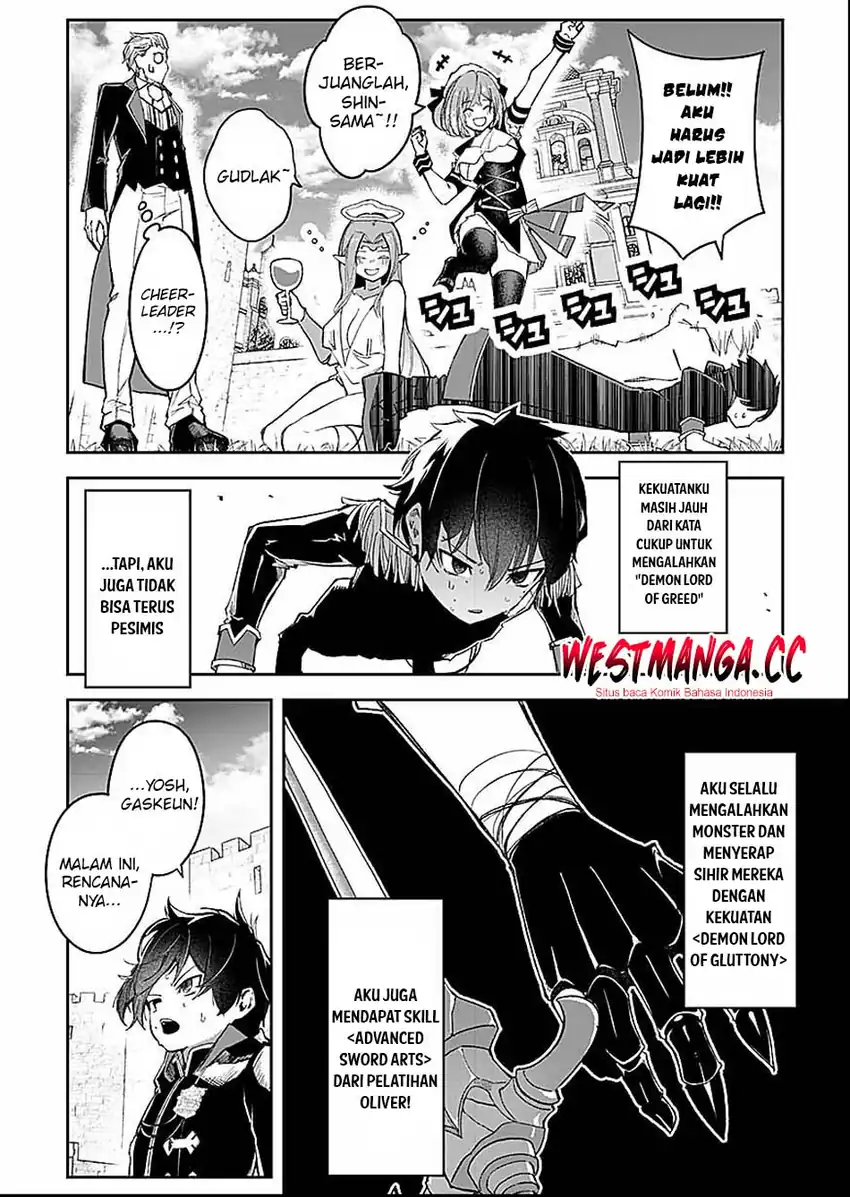 Saiyaku Kyuu Sukiru ~Boushoku Maou~ Mochi no Akuyaku Kizoku ni Tensei Shimashita ga, Shokei Sare chapter 4 halaman 6