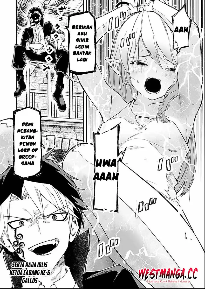 Saiyaku Kyuu Sukiru ~Boushoku Maou~ Mochi no Akuyaku Kizoku ni Tensei Shimashita ga, Shokei Sare chapter 4 halaman 8