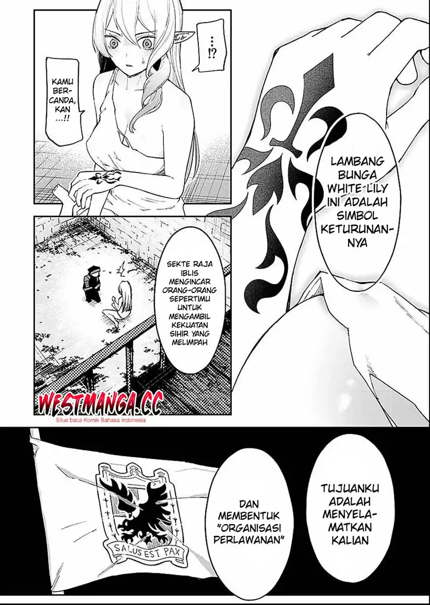 Saiyaku Kyuu Sukiru ~Boushoku Maou~ Mochi no Akuyaku Kizoku ni Tensei Shimashita ga, Shokei Sare chapter 4 halaman 19