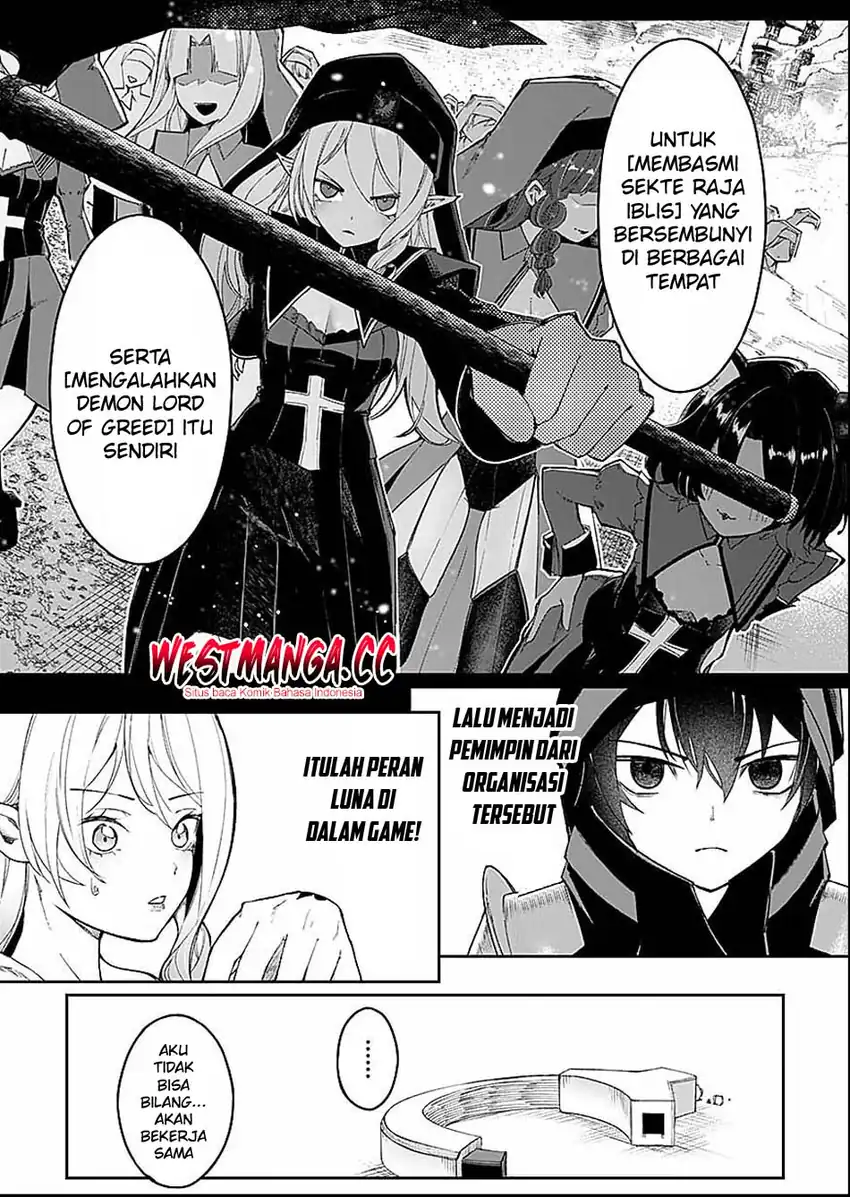 Saiyaku Kyuu Sukiru ~Boushoku Maou~ Mochi no Akuyaku Kizoku ni Tensei Shimashita ga, Shokei Sare chapter 4 halaman 20