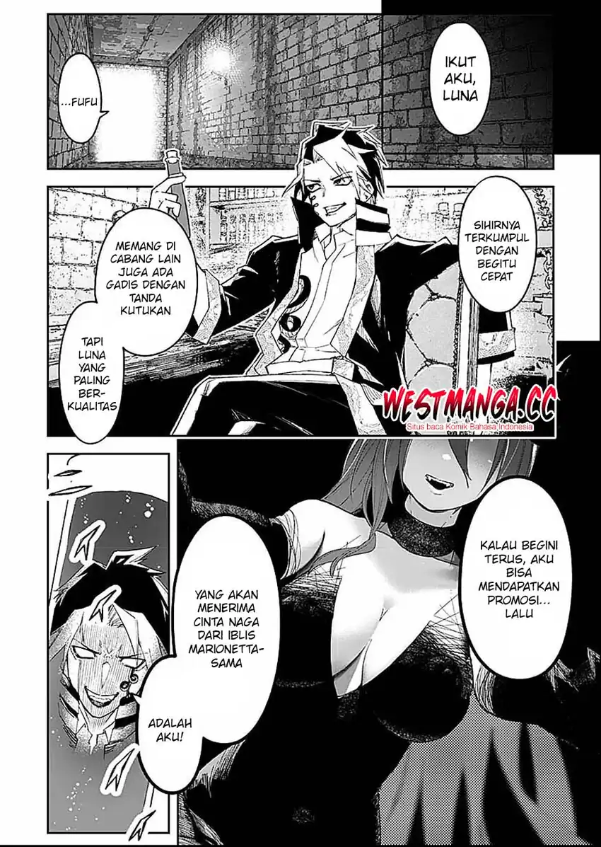 Saiyaku Kyuu Sukiru ~Boushoku Maou~ Mochi no Akuyaku Kizoku ni Tensei Shimashita ga, Shokei Sare chapter 4 halaman 22