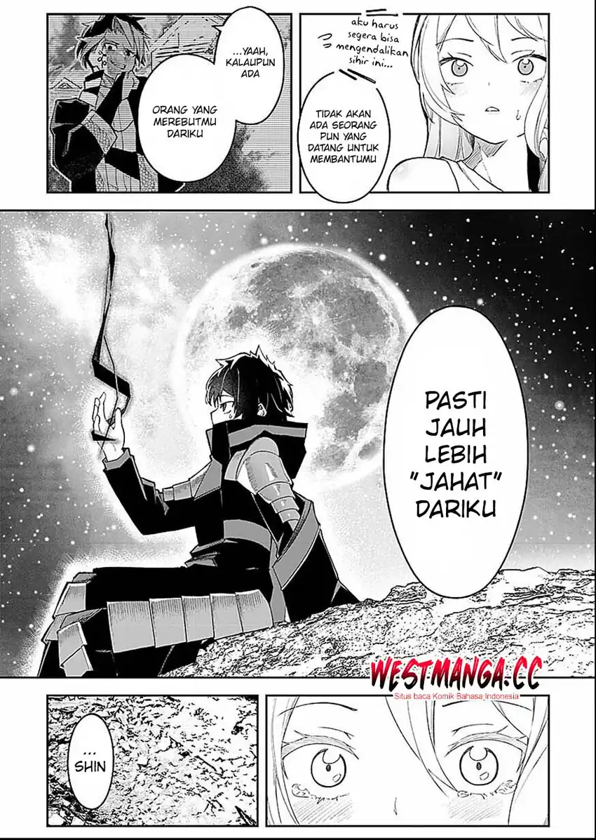 Saiyaku Kyuu Sukiru ~Boushoku Maou~ Mochi no Akuyaku Kizoku ni Tensei Shimashita ga, Shokei Sare chapter 4 halaman 32
