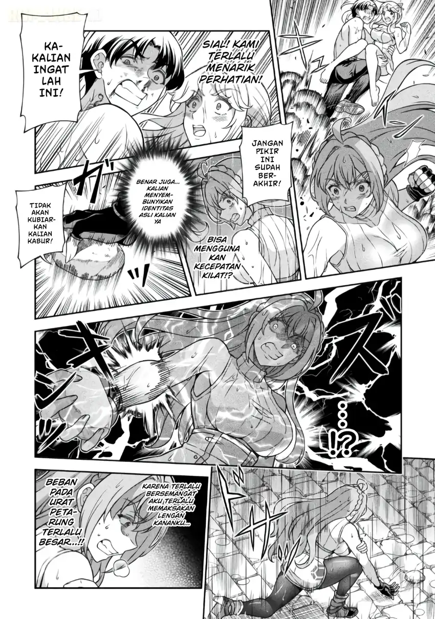 ATM Ojisan: Isekai de Mote-ki ga Tomaranai! chapter 19 halaman 9