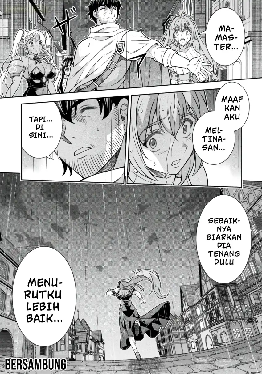 ATM Ojisan: Isekai de Mote-ki ga Tomaranai! chapter 19 halaman 17