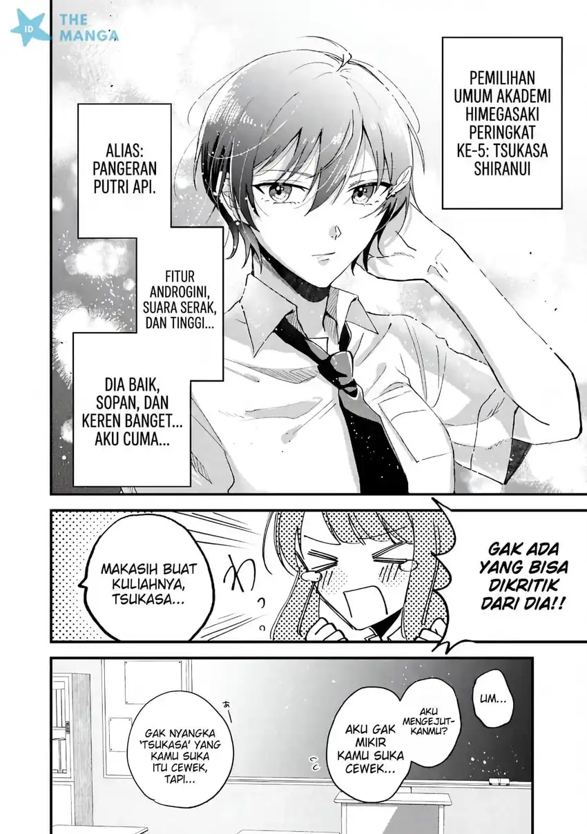 Gakuen no Hime Kouryaku Hajimetara Shuraba ni Natteta Ken chapter 4 halaman 8