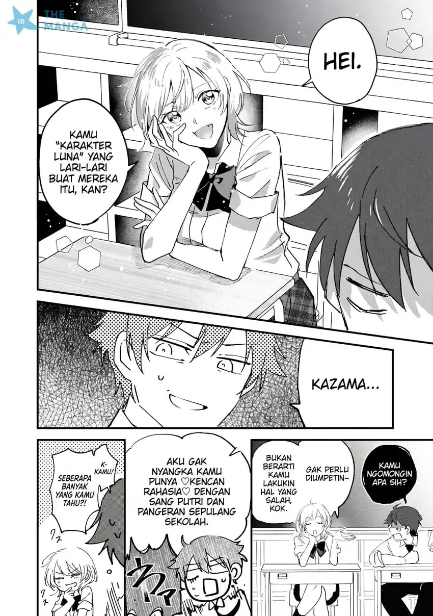 Gakuen no Hime Kouryaku Hajimetara Shuraba ni Natteta Ken chapter 4 halaman 26