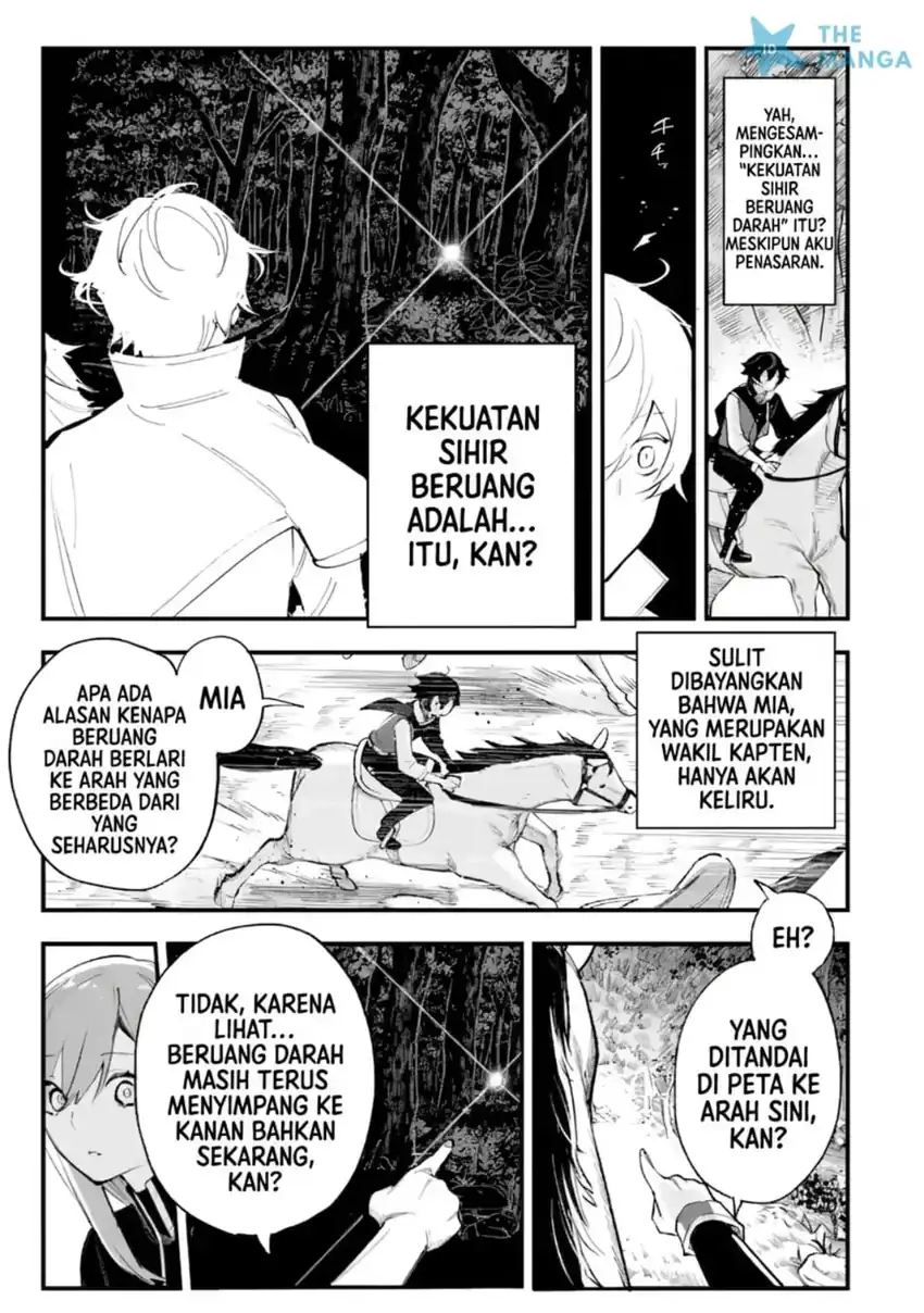 Maryoku Zero no Saikyou Kenja ~Mahou Riron o Kiwametara, Sekai Saikyou ni Natte Ita~ chapter 3.1 halaman 6