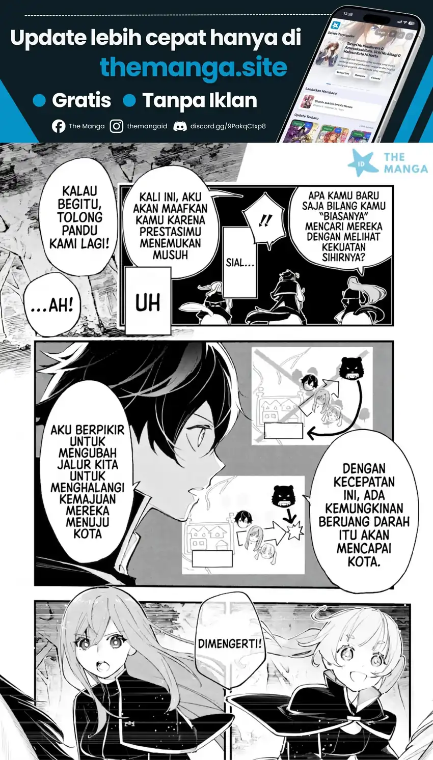 Maryoku Zero no Saikyou Kenja ~Mahou Riron o Kiwametara, Sekai Saikyou ni Natte Ita~ chapter 3.1 halaman 11