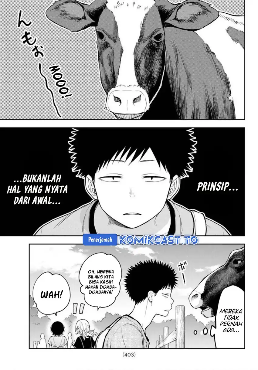 Kuroiwa Medaka ni Watashi no Kawaii ga Tsuujinai chapter 226 halaman 4