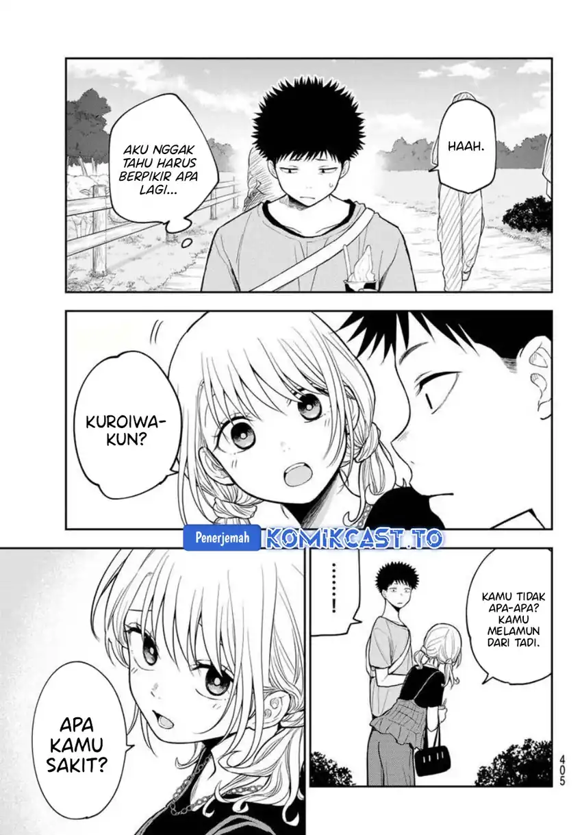 Kuroiwa Medaka ni Watashi no Kawaii ga Tsuujinai chapter 226 halaman 6