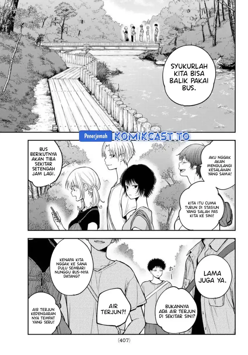 Kuroiwa Medaka ni Watashi no Kawaii ga Tsuujinai chapter 226 halaman 8