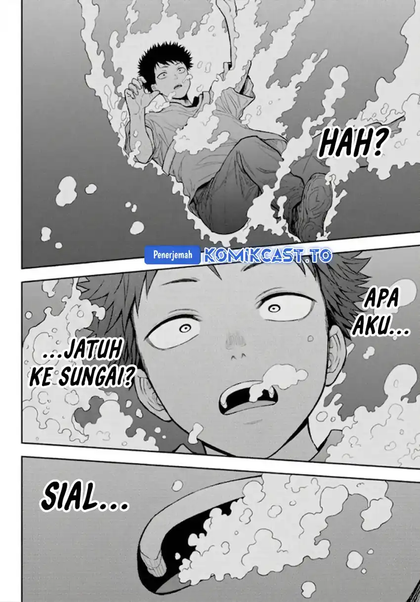 Kuroiwa Medaka ni Watashi no Kawaii ga Tsuujinai chapter 226 halaman 11