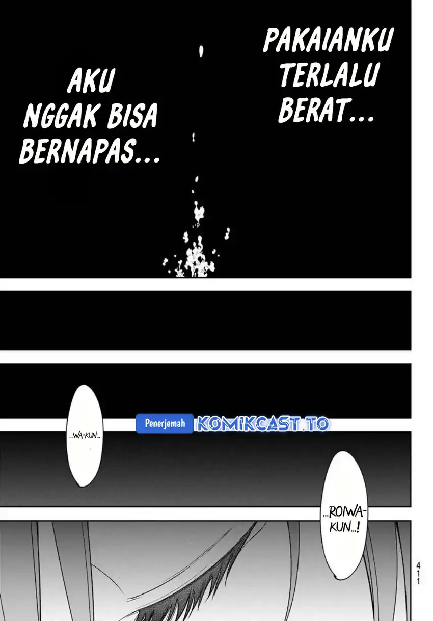 Kuroiwa Medaka ni Watashi no Kawaii ga Tsuujinai chapter 226 halaman 12