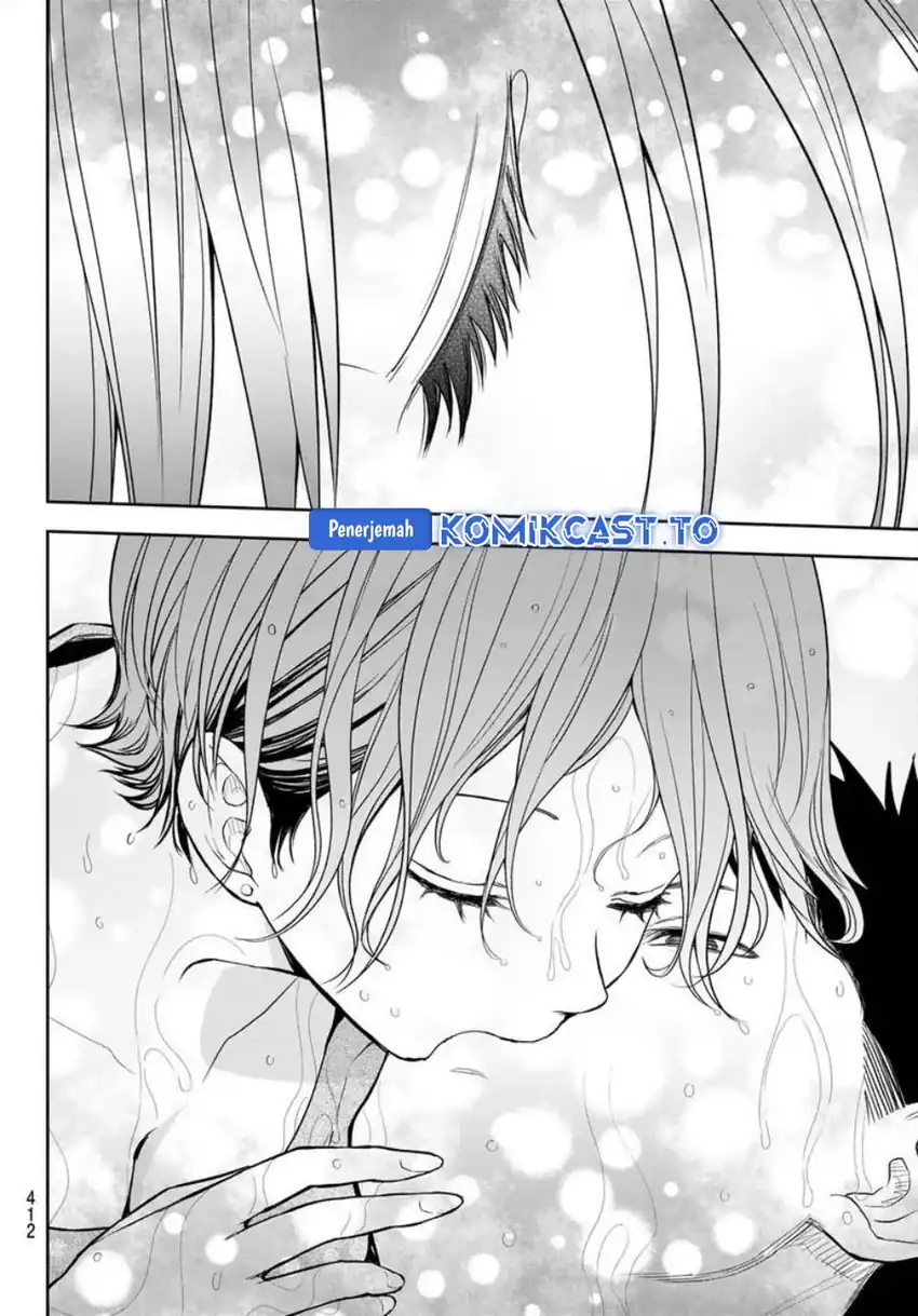 Kuroiwa Medaka ni Watashi no Kawaii ga Tsuujinai chapter 226 halaman 13