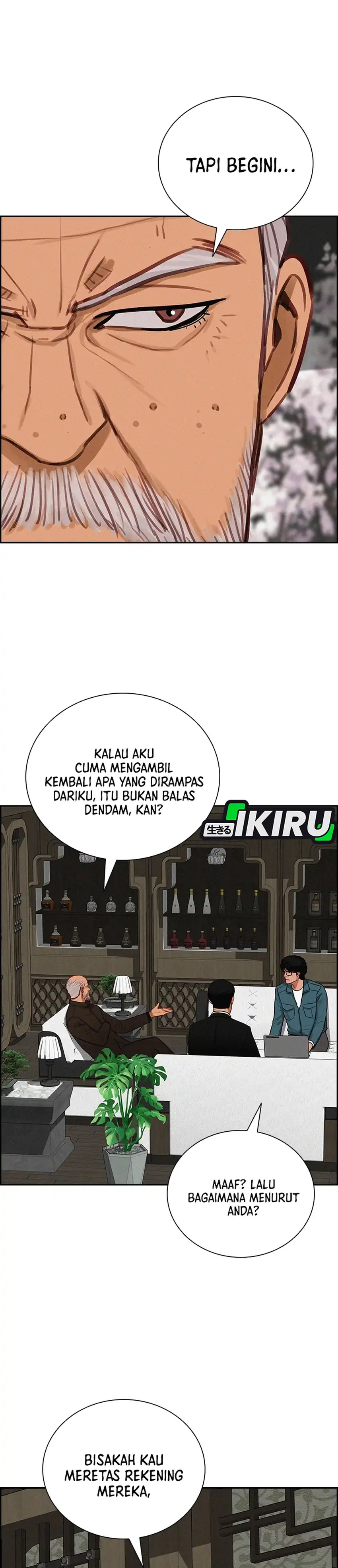 Lord of Money chapter 299 halaman 5