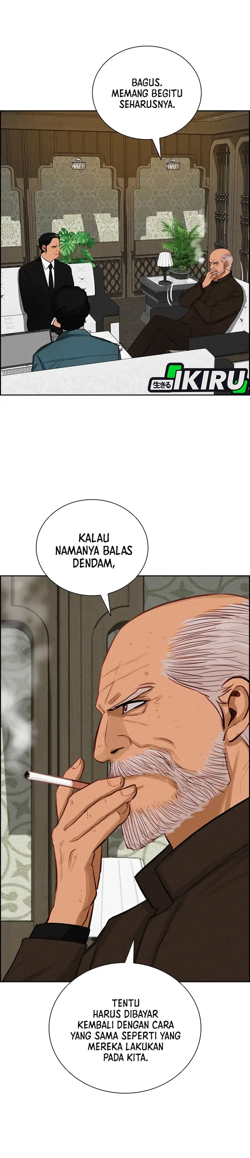 Lord of Money chapter 299 halaman 9