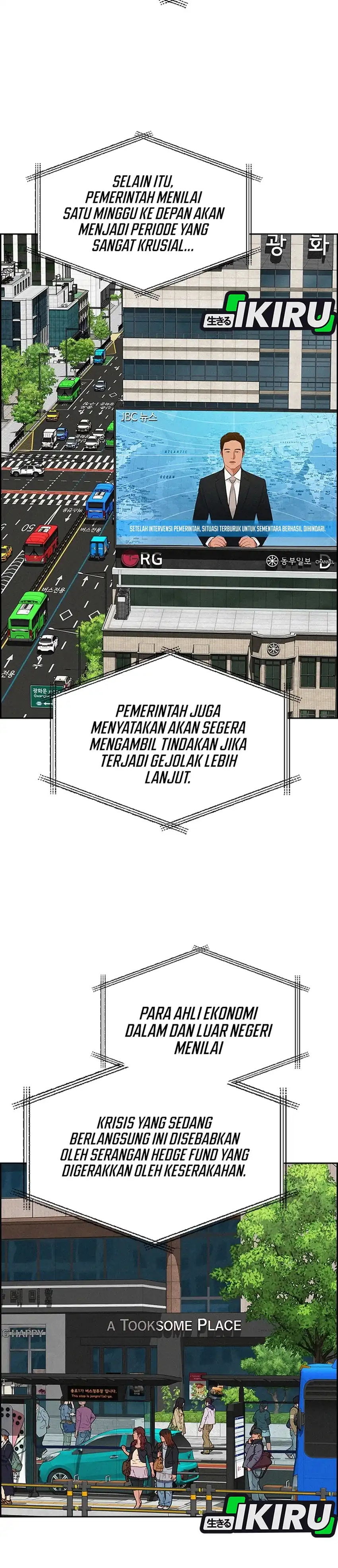 Lord of Money chapter 299 halaman 11