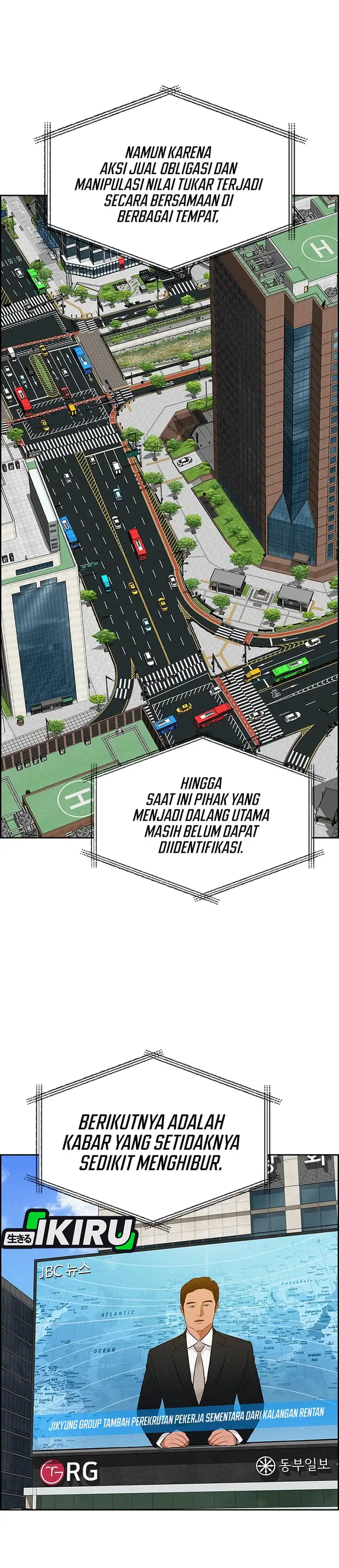 Lord of Money chapter 299 halaman 12